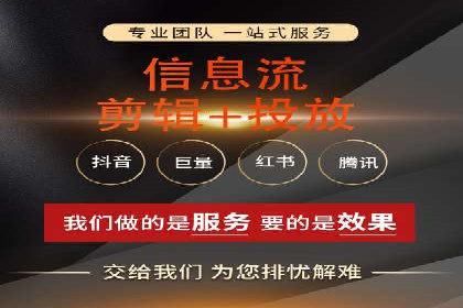 SEM运营托管的成功经验分享与未来趋势